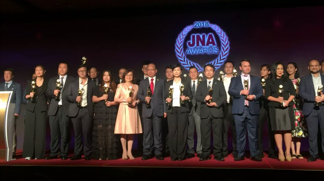 九游网页版登录入口-九游(中国)入围JNA2018年度杰出企业大奖