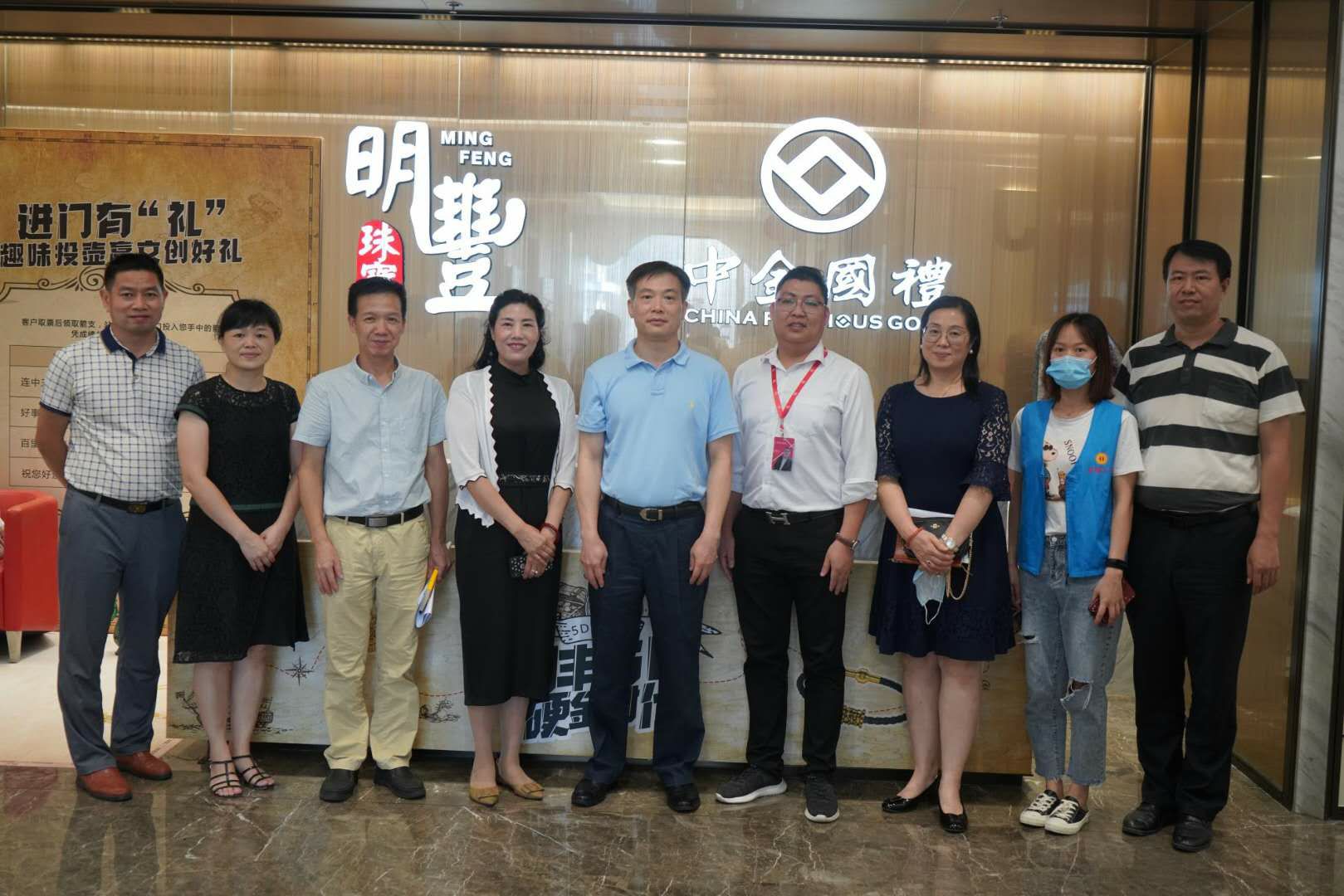 深圳市罗湖区总工会领导莅临九游网页版登录入口-九游(中国)参观指导